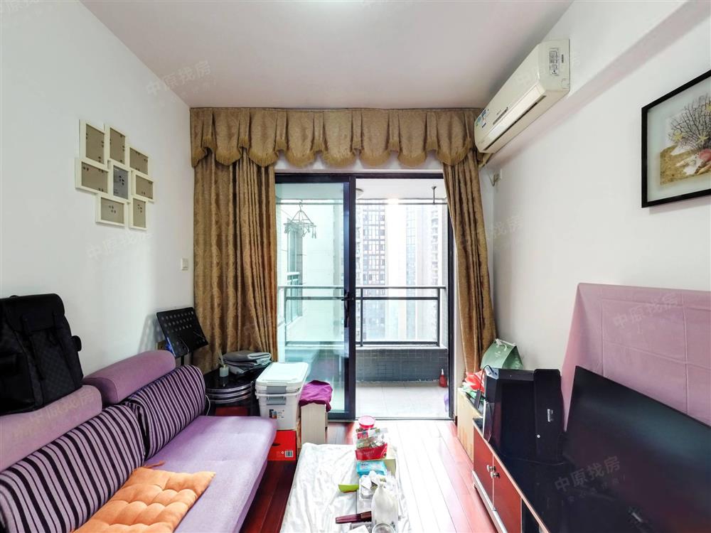 太古城花园（南区）