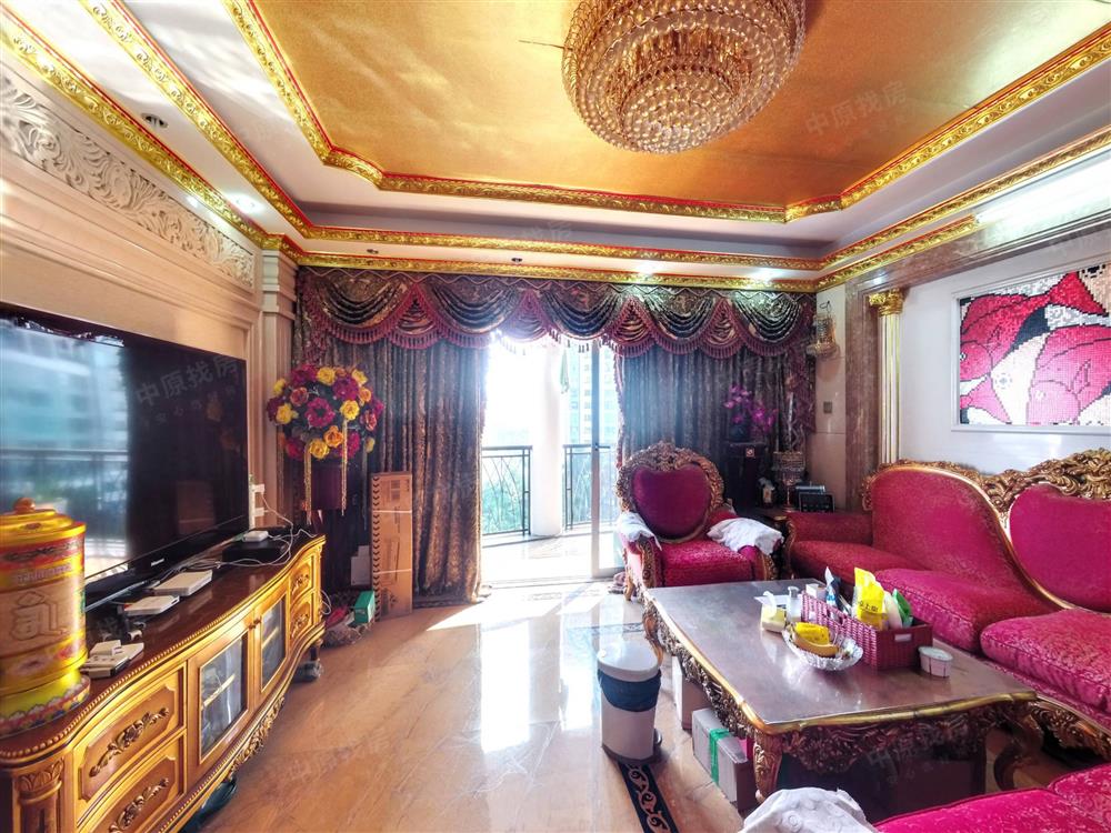 东海花园（二期福禄居)