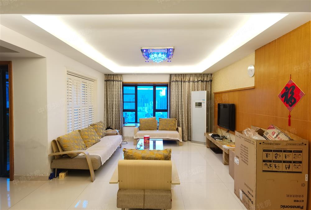 中海半山溪谷花园