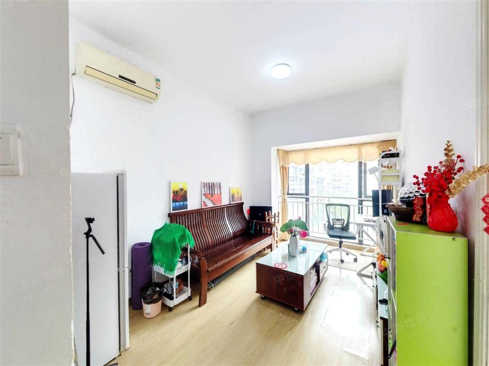 花样年花港家园