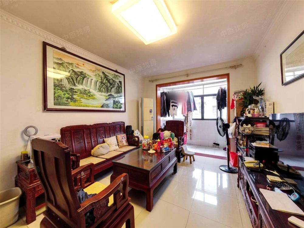 益田村(益荣居)