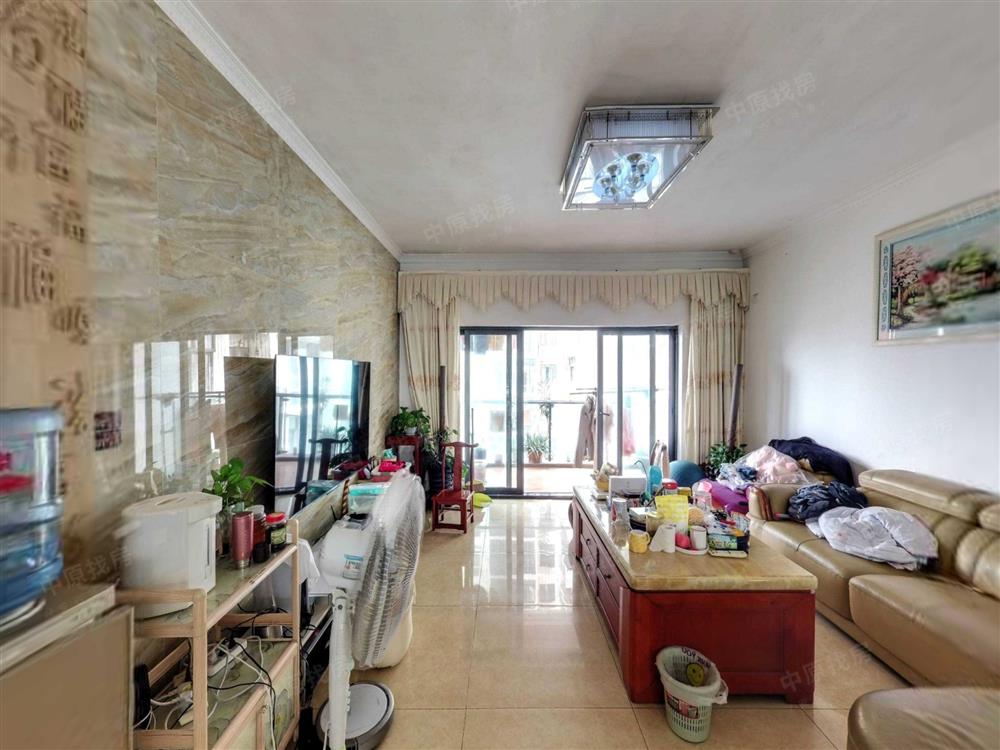 西荟城（一期）