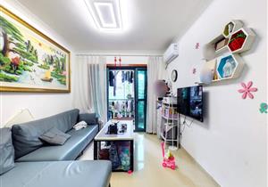 近会展精装二房76平，正南向；方正实用厅出阳台；居家首选