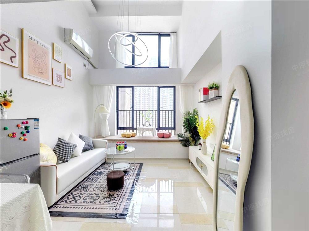 远洋新干线(晶钻广场)