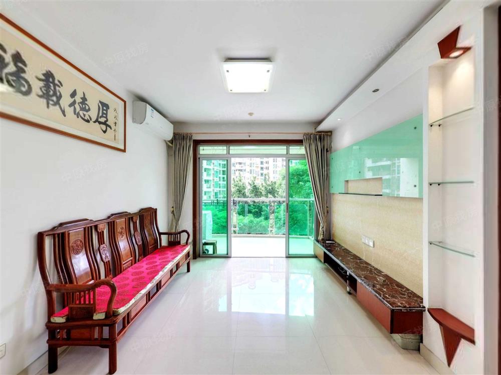 信义假日名城(五期A逸翠园)