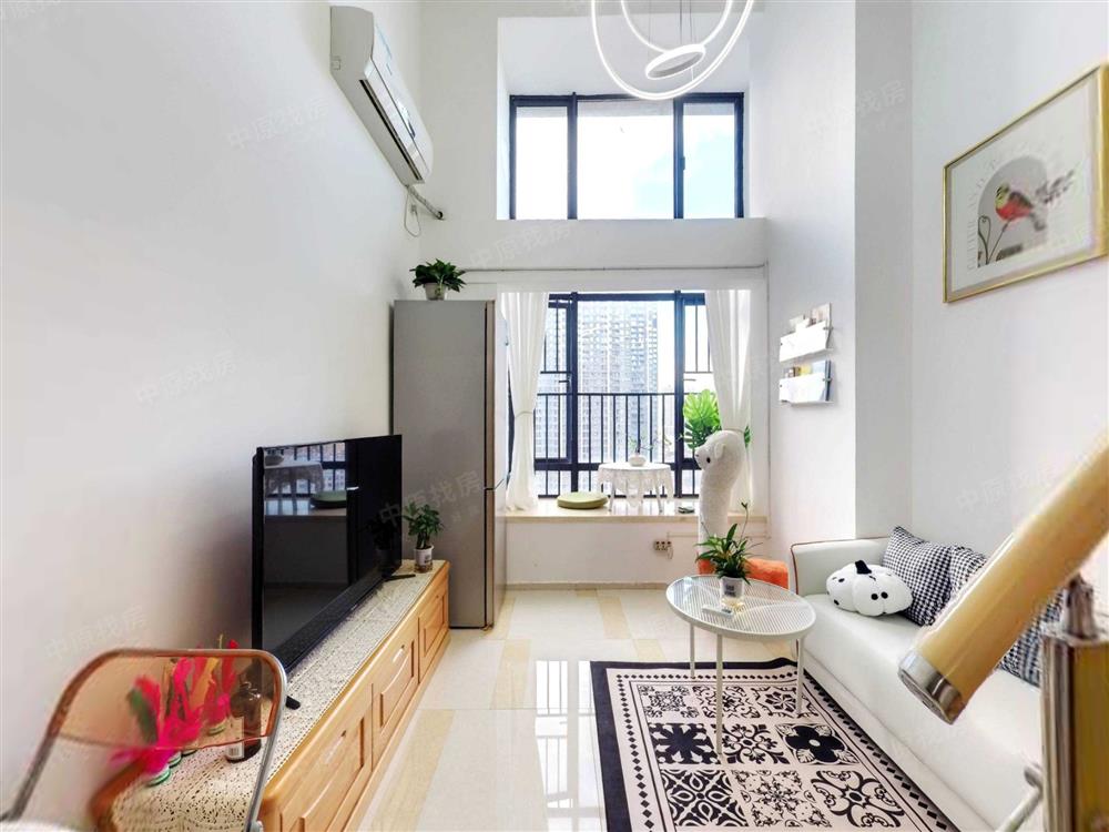 远洋新干线(晶钻广场)