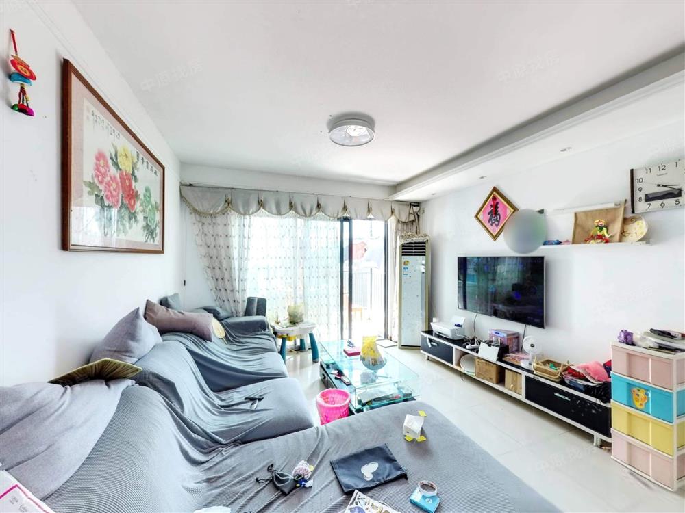 第五园（八期）