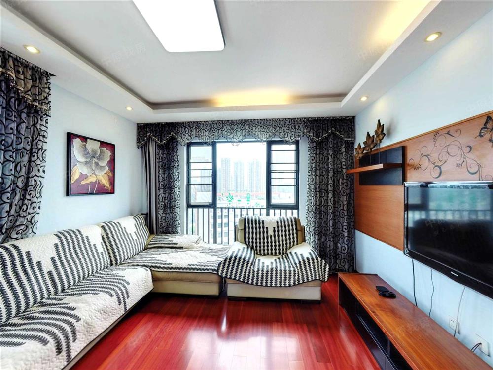 第五园（五期）