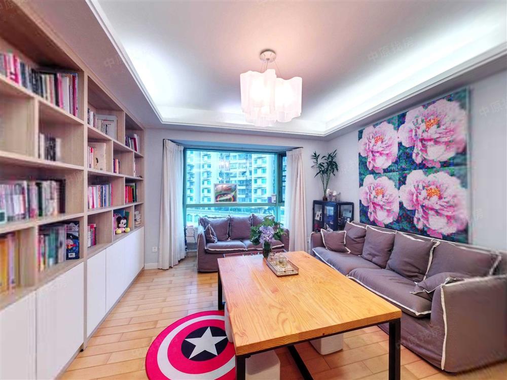 东海花园（一期）