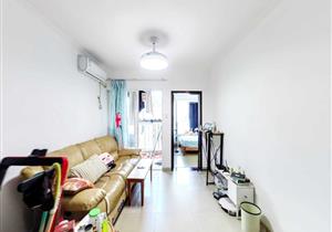 罗湖城芯读双名教學，满二年，税费少看房探底价私信我帮您置好物