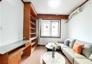 福田城芯读双名教學满二年看房 探底价私信我助您置好物