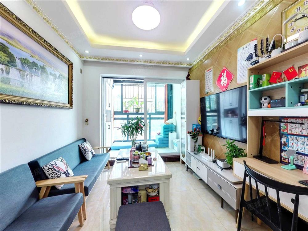 花样年花港家园