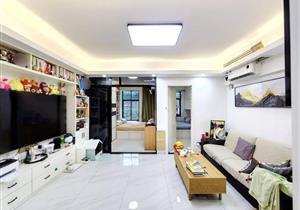 华兴花园 旧改项目 业主诚心卖 看房方便 地铁口