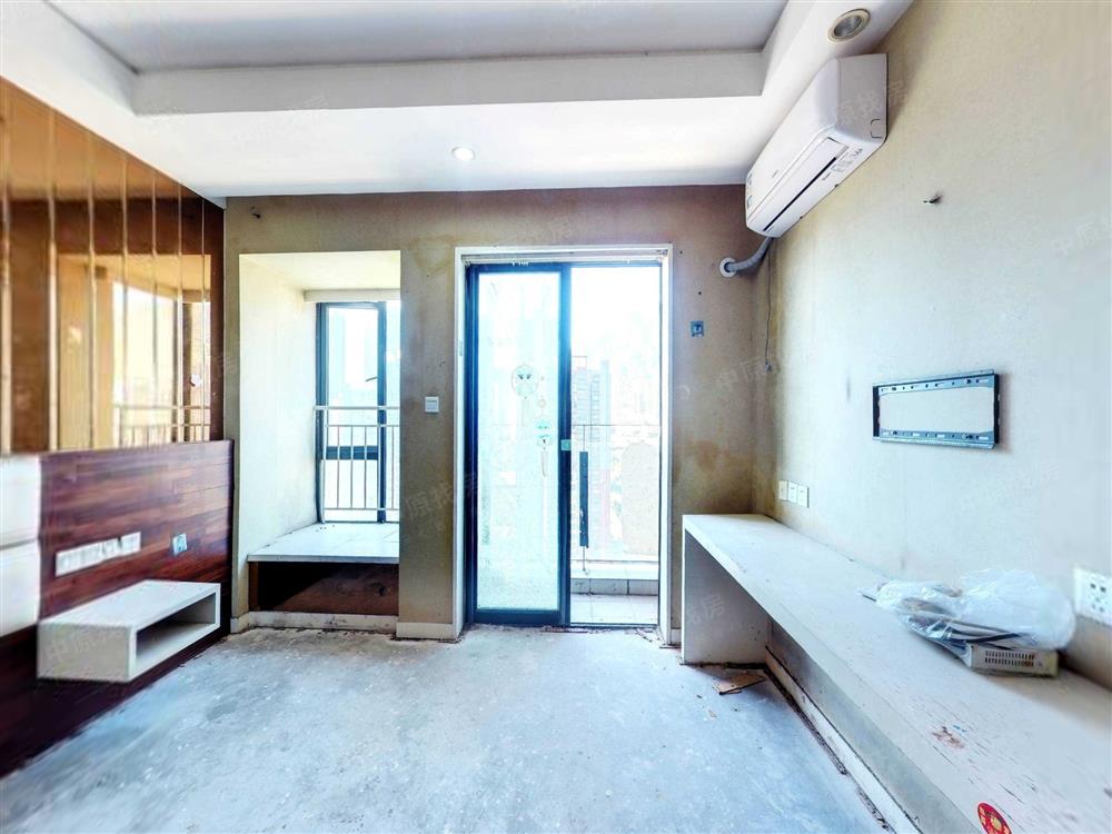 花样年花港家园