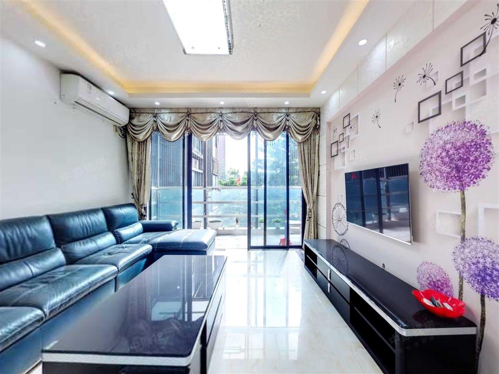 颐安都会中央花园（一期）