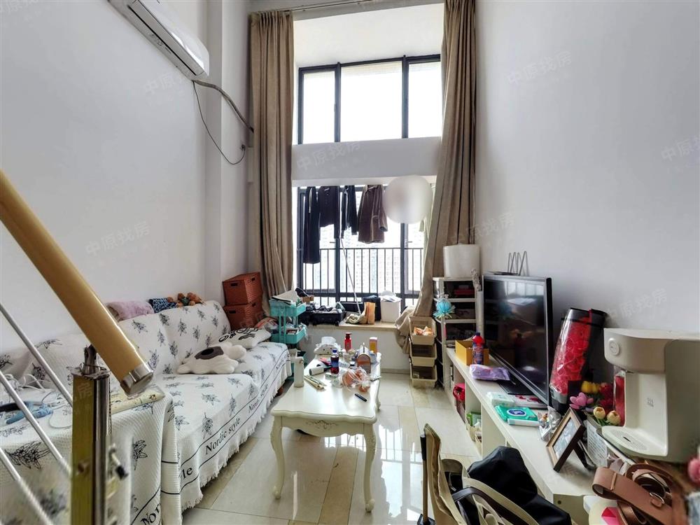 远洋新干线(晶钻广场)