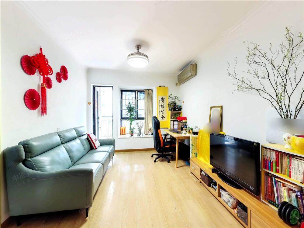 中海半山溪谷花园