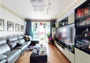 新新家园南向客厅出阳台，视野开阔，保养很好，安静