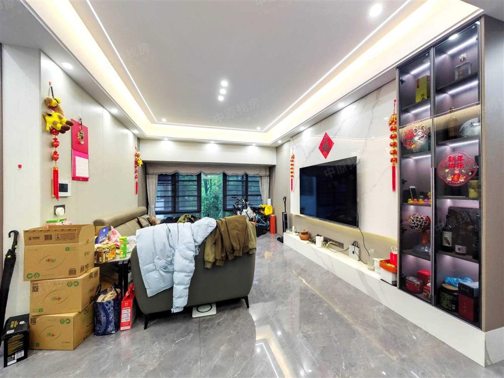 西荟城（一期）