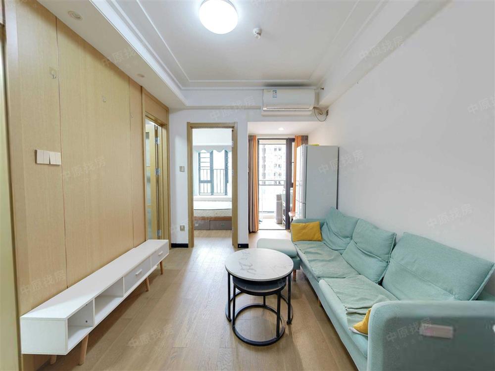 金地龙城中央·自在寓