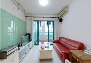 恒运豪庭，业主换房出售，红本，岗厦地铁口