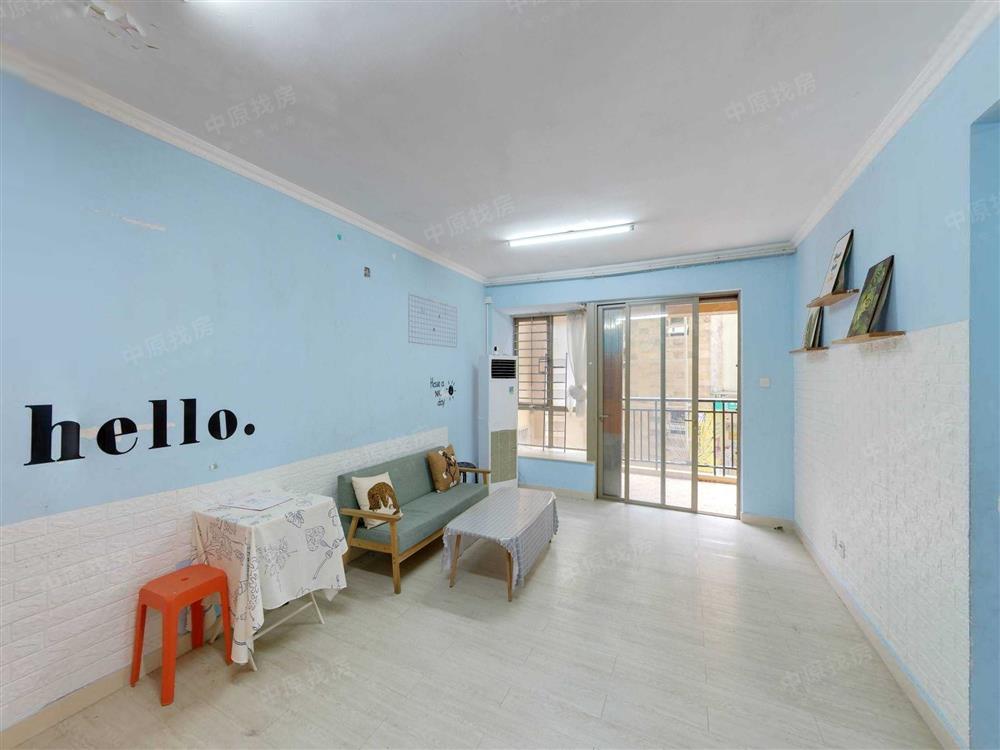 佳兆业可园（五期）