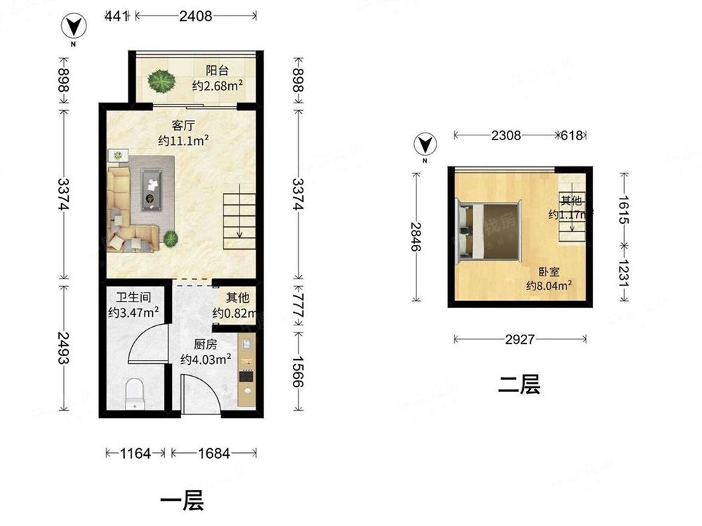 钧濠MIX park（棕科云端大厦）