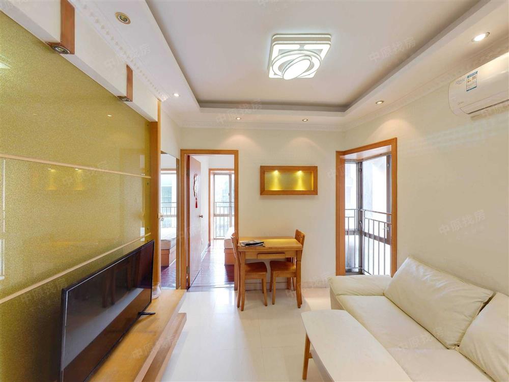 阳光新干线家园