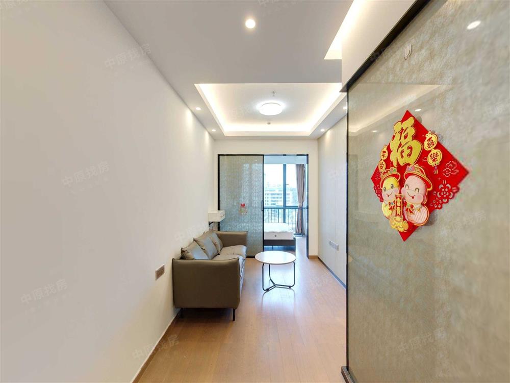 英郡年华花园（三期商业）