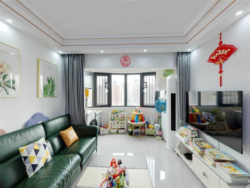 龙珠花园（C区）