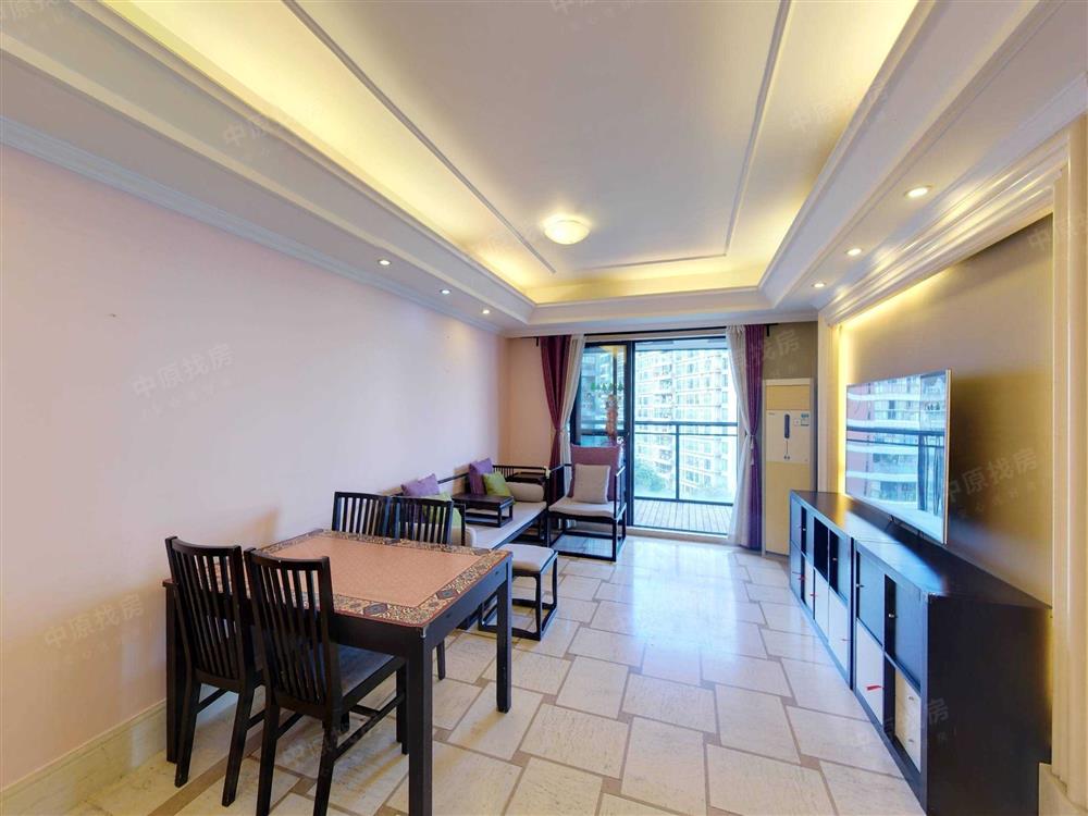 第五园（六期）