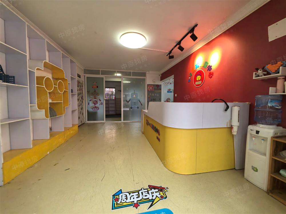 四季花城(一期北区)