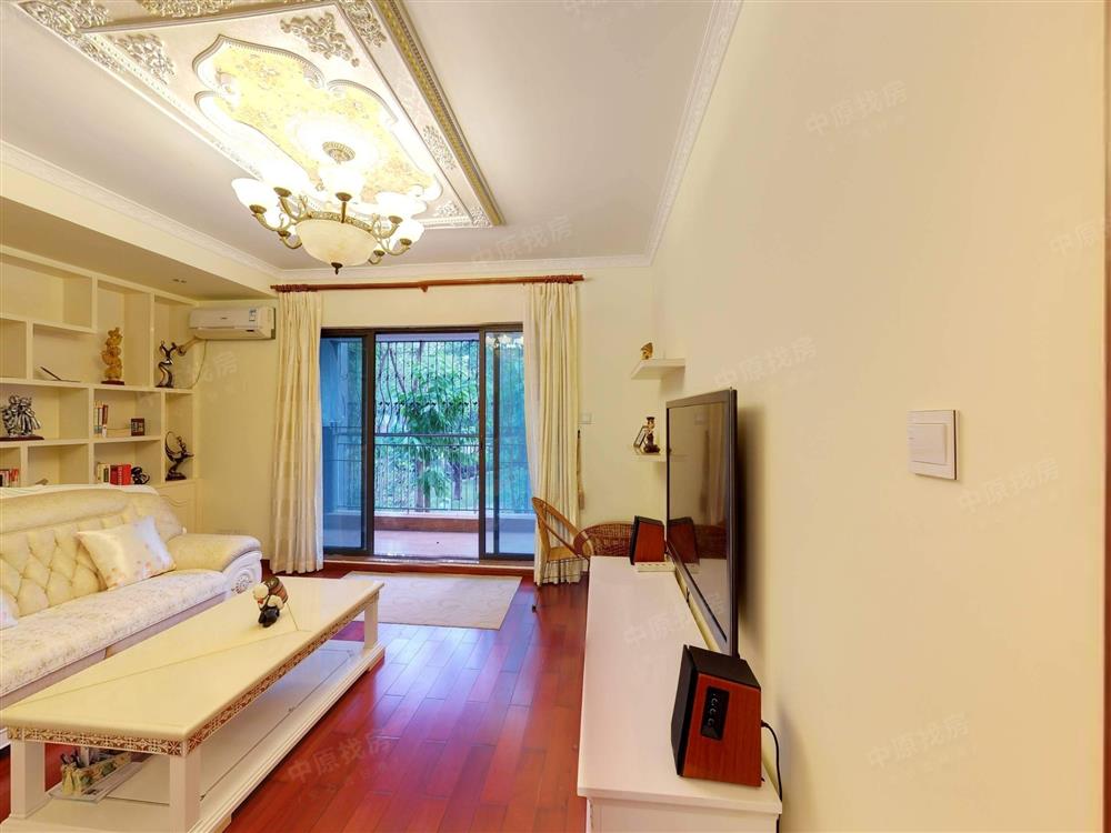 第五园（八期）