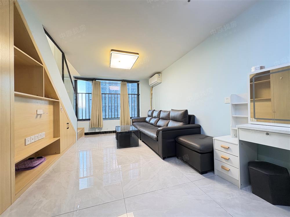 中粮创芯研发中心