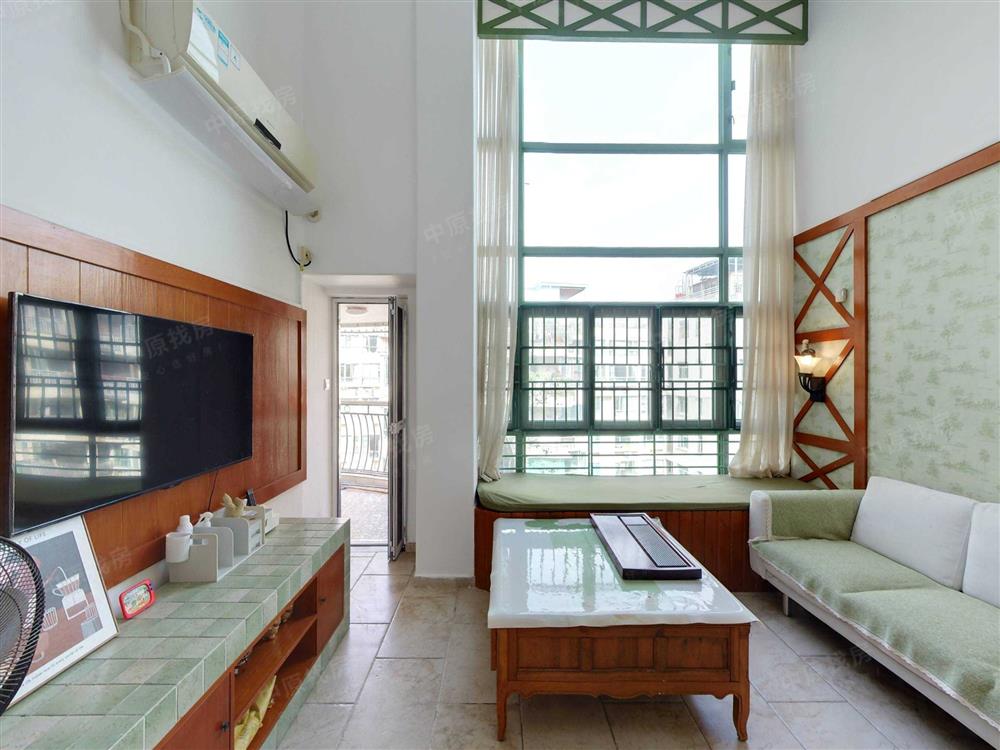 星海名城（一期）