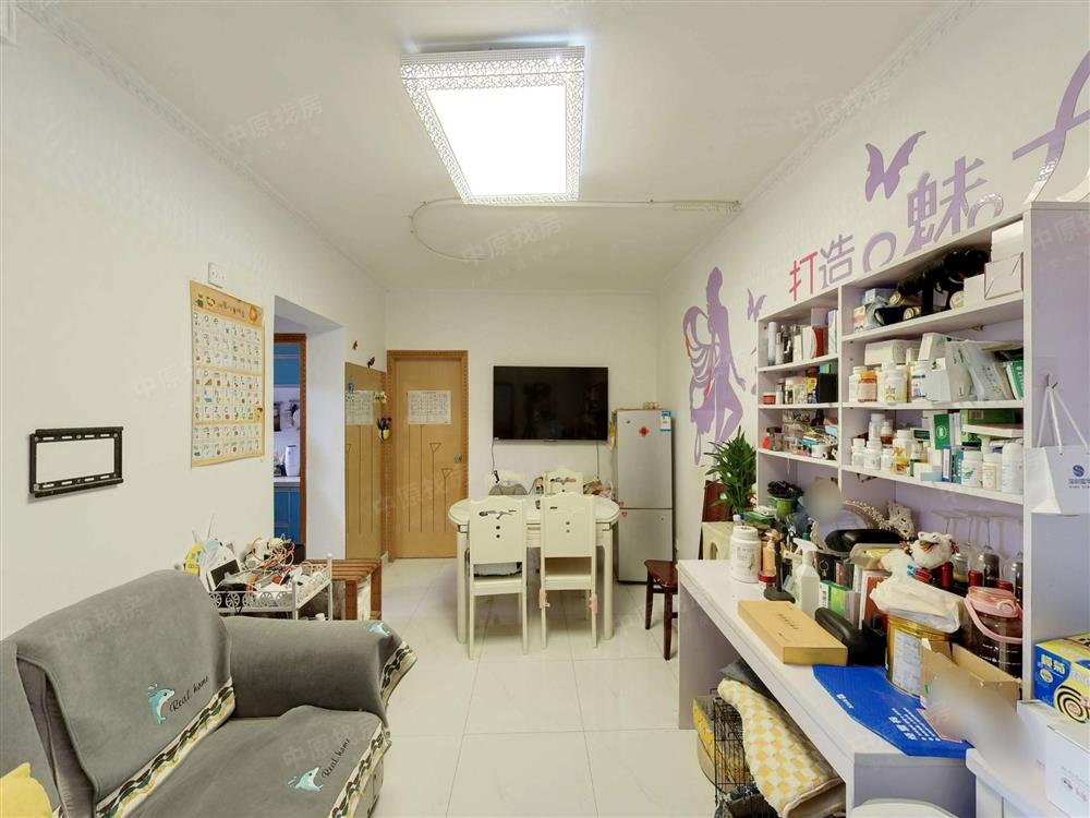 龙珠花园（C区）