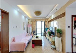 电梯三房两厅，采光通风好，看房随时方便，价格有大空间出价就卖