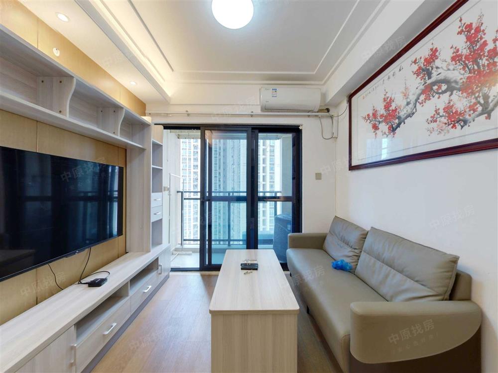 金地龙城中央·自在寓