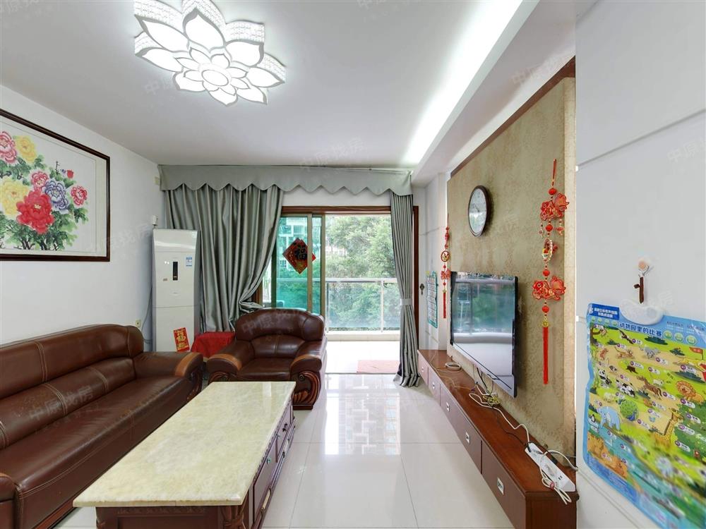 信义荔山公馆（景和园）