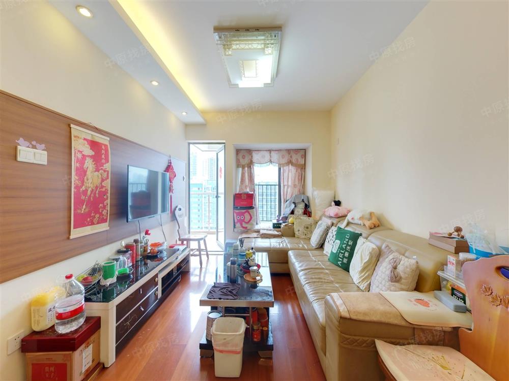 万科红（海轩广场）