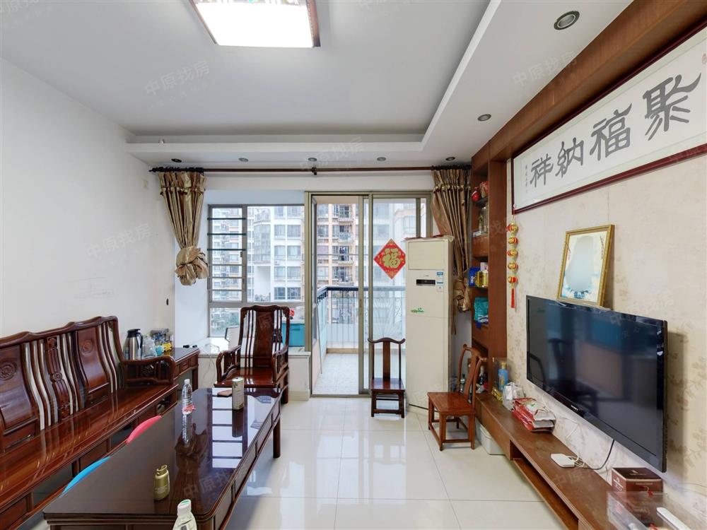 桂芳园（六期）