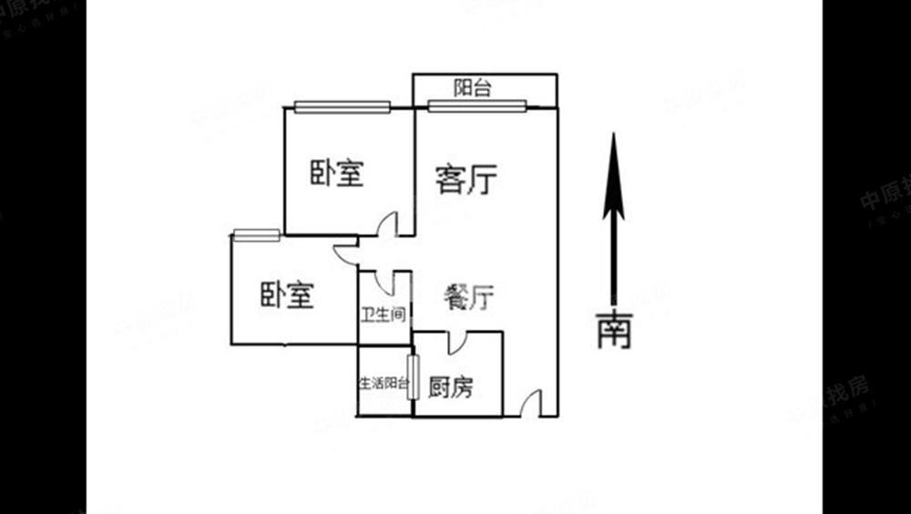 桃源居15区，豪装高层大2房，满5年唯1，景观好，安静