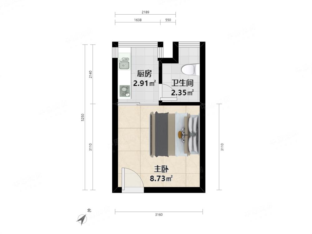 东门168 地铁口300米 螺岭学位未用 电梯房精装修