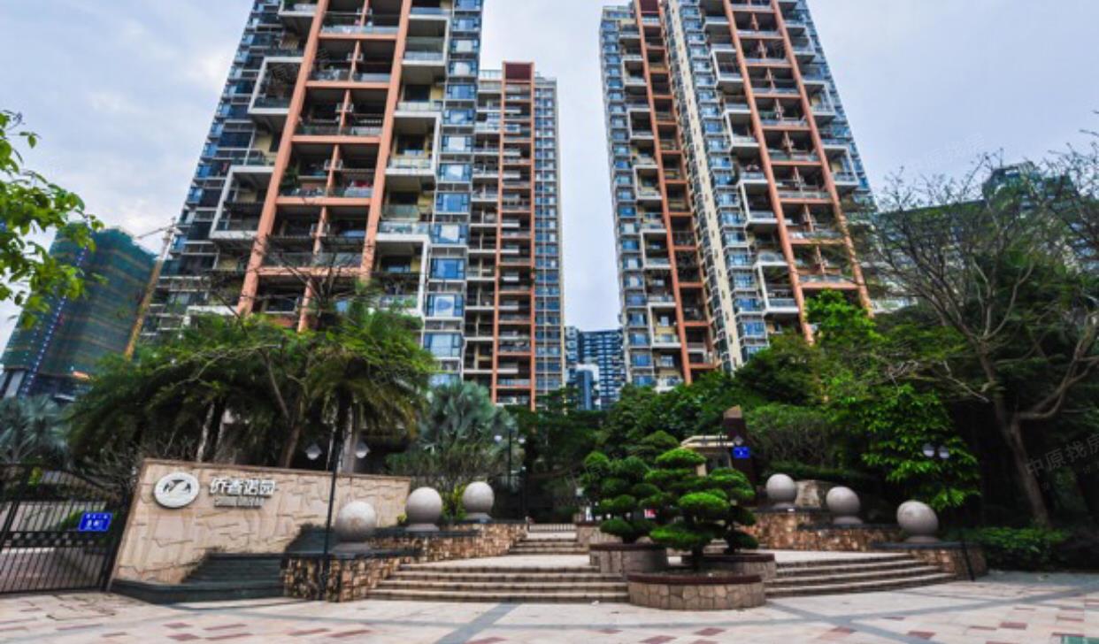 华侨城 侨香诺园 豪装实用4房 产权满5年 深圳惟一住房