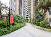 星河传奇花园（一期）-环境绿化