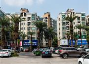 九州家园-远景图