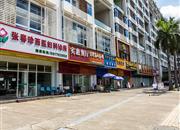 盈富家园-基础设施