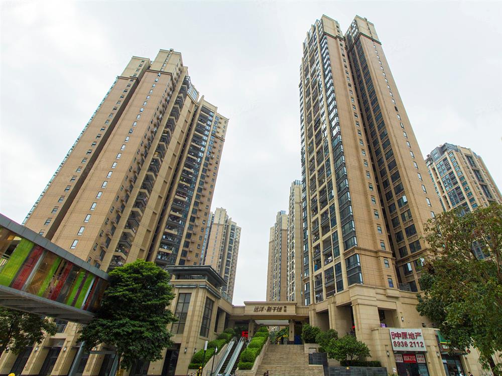 远洋新干线一期(荣域花园)