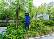 中海康城花园-环境绿化