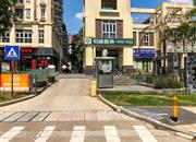 依山郡花园（一期）-大门